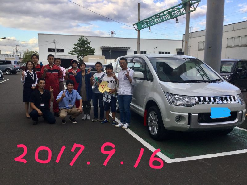 9月16日 土 山上 様デリカd5 納車式 東店blog 北海道三菱自動車販売株式会社 札幌及び道央地域の三菱自動車 新車 中古車販売会社