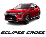 eclipse cross