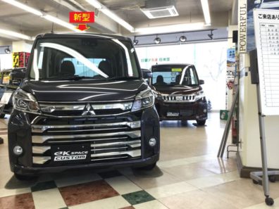 新型 eKスペース・スペースカスタム展示中です！