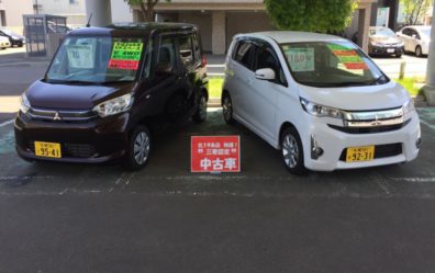 5月19日の北19条店です。ゴールデン中古車セールです。