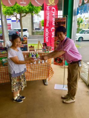 天然温泉日帰り回数券でた~~!!