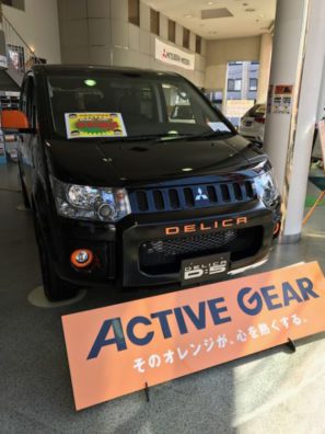 9月決算価格車！！