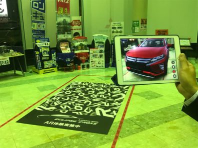 待ちに待った新型車！！エクリプスクロスAR展示スタートでーす！！！