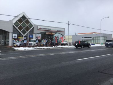 花川店最近のよくある質問！