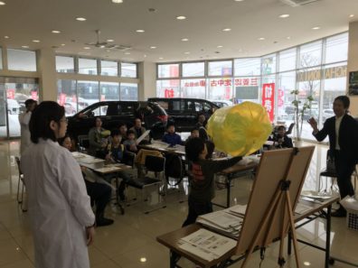 こども実験☆体験☆ラボ☆