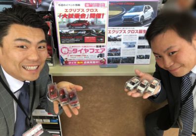 4月14日の北19条店です。～大試乗会～