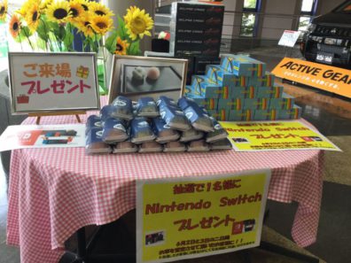 自主展示会開催中☆☆
