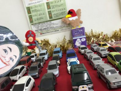 中古車の祭典、開催中！