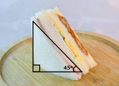 「45°の奇跡」身近にこんな45°が・・・