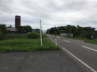 キララ街道