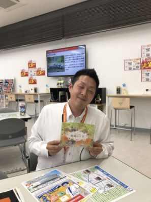 今月の嬉しい出来事☆