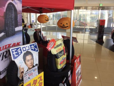 ハロウィンの装飾しました。