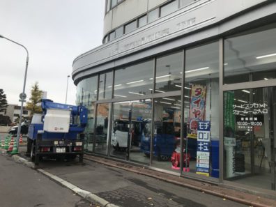 本日の南店？？