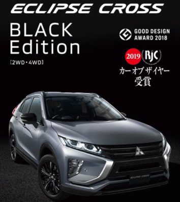 12月14日の北19条店です。～オレンジの次はブラックが来た! BLACKEdition～