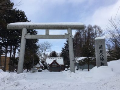 冬の後志・後志八幡シリーズその2編