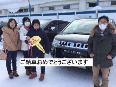 新車デリカD:5ご納車おめでとうございます