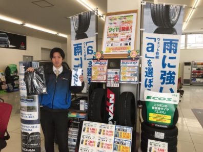 小樽店特別企画Feat.中川氏、開催中!!