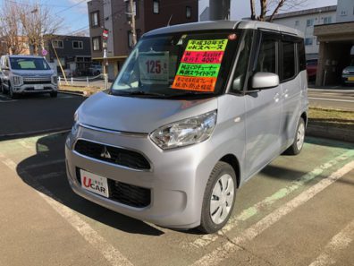 北19条店の【eKスペース】【中古車】情報♪♪