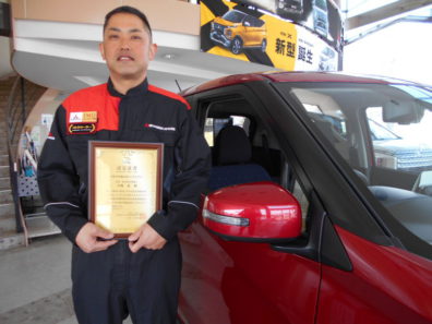 当店メカニック大嶋課長国家1級自動車整備士認定受けました！
