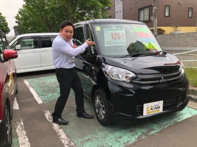 北19条店【軽の中古車】は・・・・あります！！※最後にイケメン・・？？登場