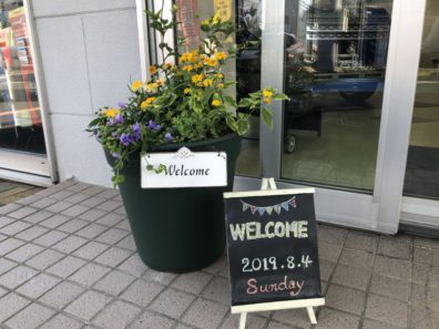 北19条店【今日も良い天気＼(^^)／】