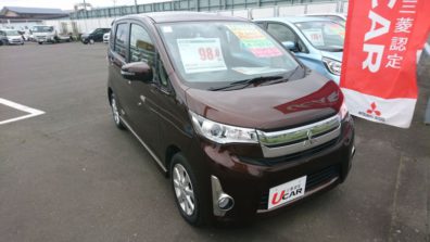 中古車情報②