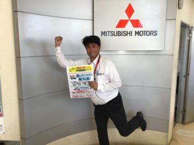 今週末は厚別通店に♪