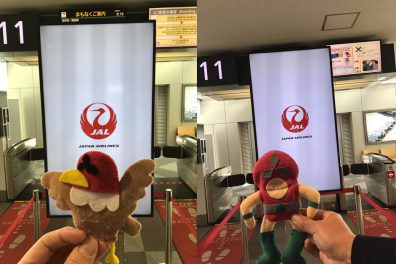 タルマン、東京モーターショーへ行く！