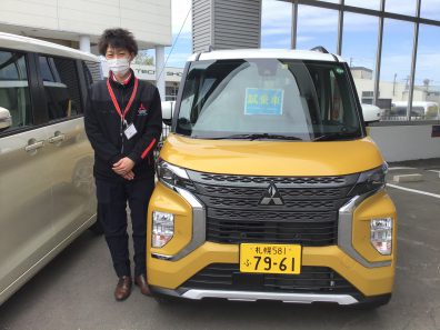 田南部が推す三菱車