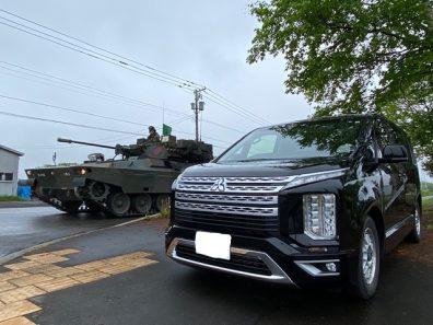 『戦車とデリカ』