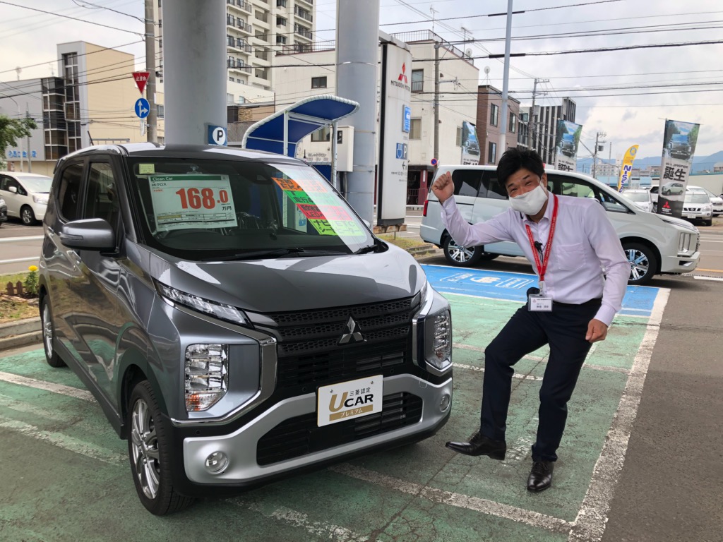 北１９条店 中古車ビッグフェア に参加します 北19条店blog 北海道三菱自動車販売株式会社 札幌及び道央地域の三菱自動車 新車 中古車販売会社