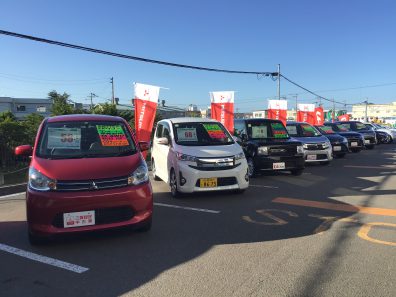 オススメの中古車ありますよ❗️