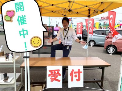 💖発寒店フェア開催中💖