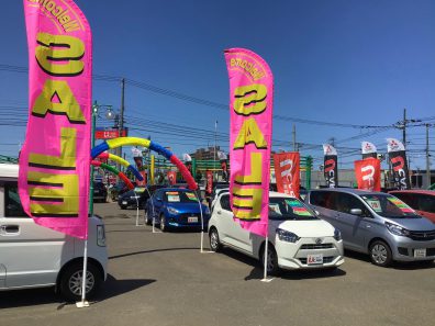 青空の下　楽しくお車選び