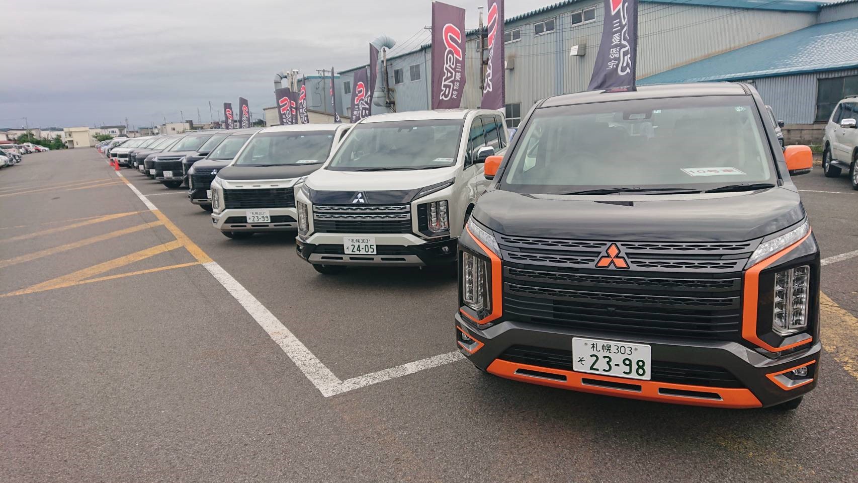 旭川店 北海道三菱自動車販売株式会社 札幌及び道央地域の三菱自動車 新車 中古車販売会社