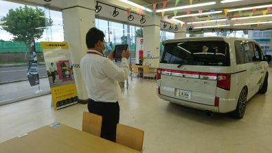 このま～るいシルエットの男性は？