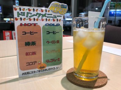 ９月限定♪ドリンクメニュ～☆彡