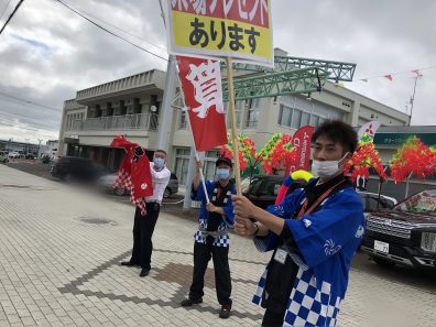 決算フェアは岩見沢店へ！！！