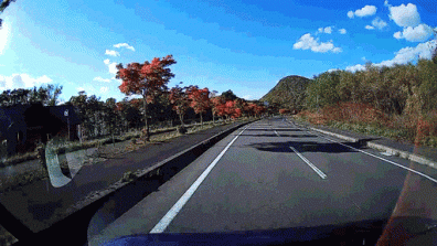 紅葉ドライブ 北海道三菱自動車販売株式会社 札幌及び道央地域の三菱自動車 新車 中古車販売会社 紅葉ドライブ 北海道三菱自動車販売株式会社 札幌及び道央地域の三菱自動車 新車 中古車販売会社
