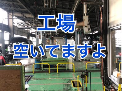 ☆☆タイヤフェア、明日まで☆☆