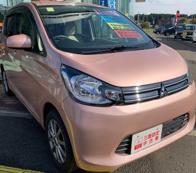 江別店最新中古車情報！