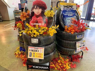 とある営業の休日🙄