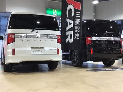 東店　中古車情報