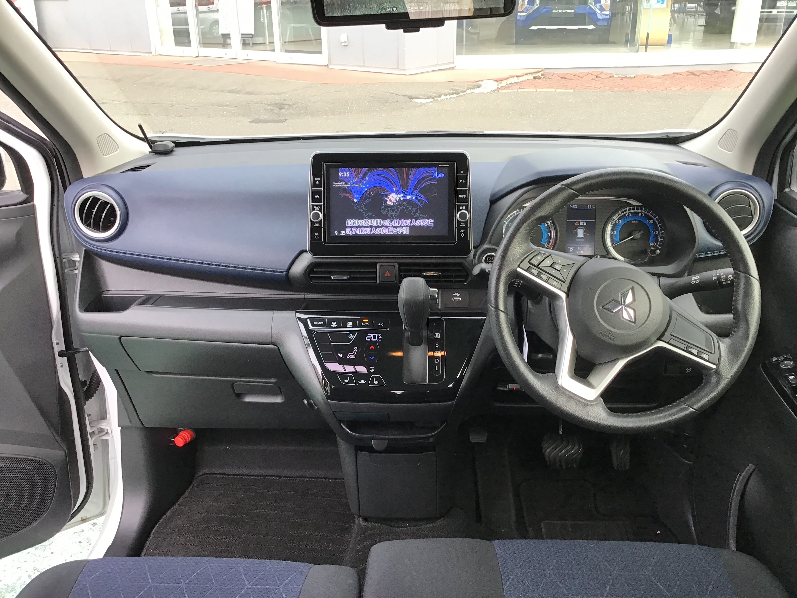 おすすめ中古車 厚別通店blog 北海道三菱自動車販売株式会社 札幌及び道央地域の三菱自動車 新車 中古車販売会社 おすすめ中古車 厚別通店blog 北海道三菱自動車販売株式会社 札幌及び道央地域の三菱自動車 新車 中古車販売会社