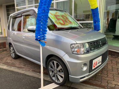 江別店最推しの中古車！