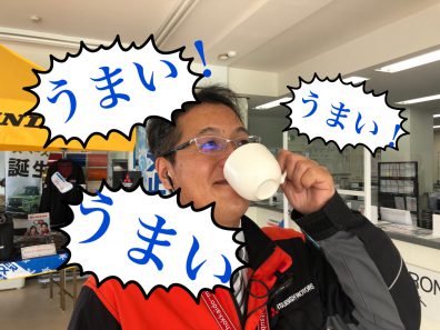 【岩見沢店】１１月限定ドリンク