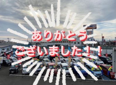 苫小牧店【イベント終幕】大大大感謝❕✨