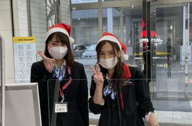 クリスマス🎄大特価