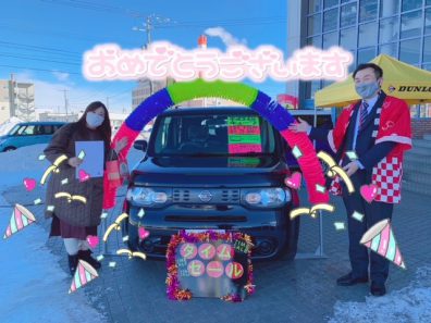 タイムセール車ご成約です🎊🎉