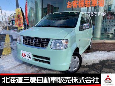 江別店中古車情報！